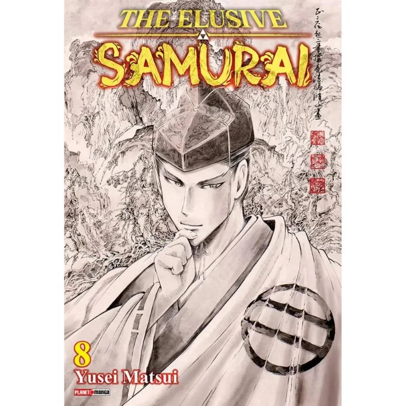 The Elusive Samurai 8