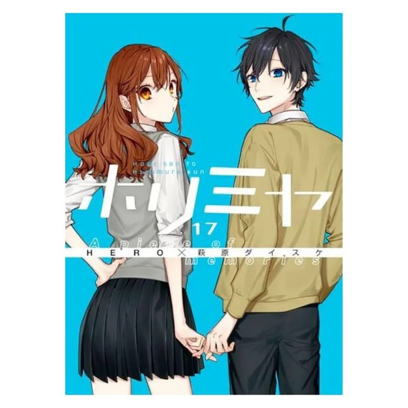 HORIMIYA - VOL. 17 - EDIÇÃO ESPECIAL