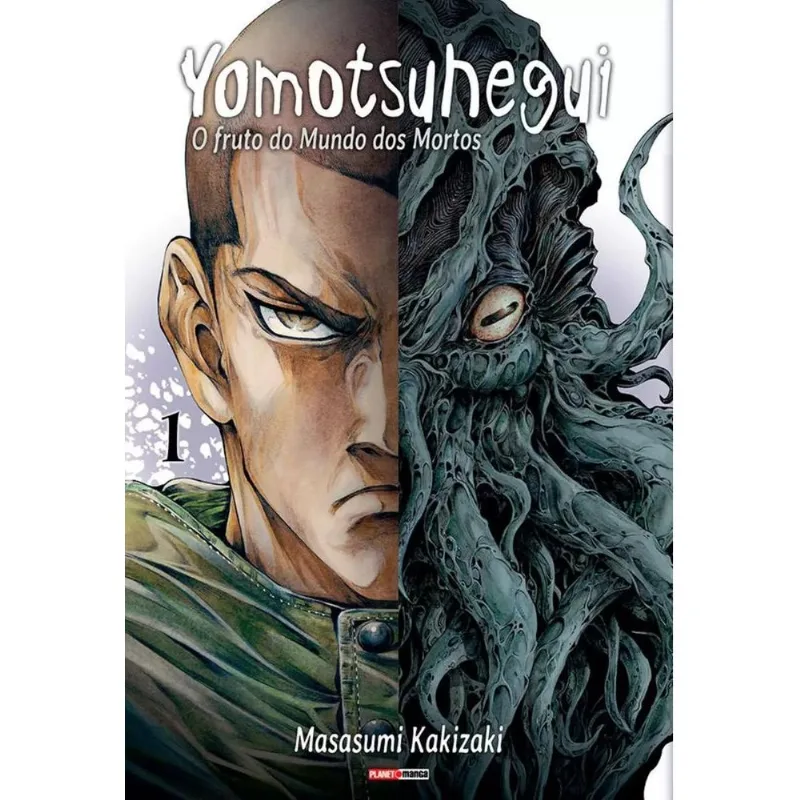 Yomotsuhegui - O Fruto Do Mundo Dos Mortos 1