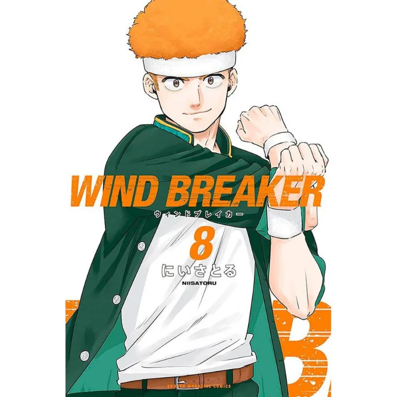 Wind Breaker 8