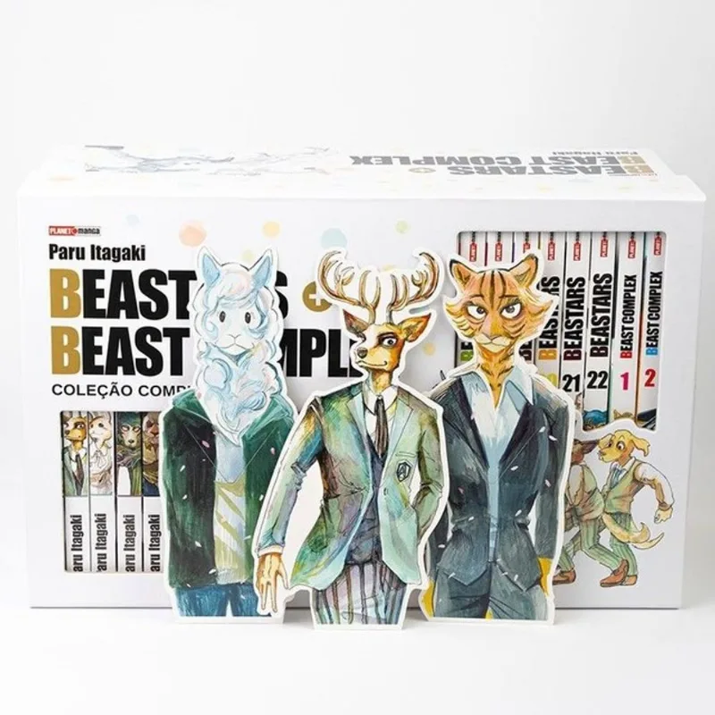 BOX BEASTARS + BEAST COMPLEX