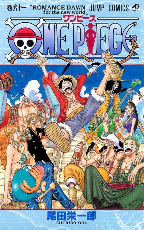 One Piece 3 Em 1 - 21 - LC