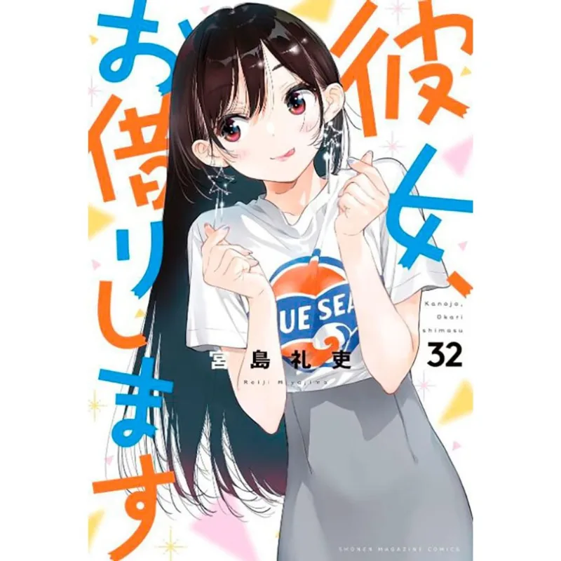 Namorada De Aluguel 32