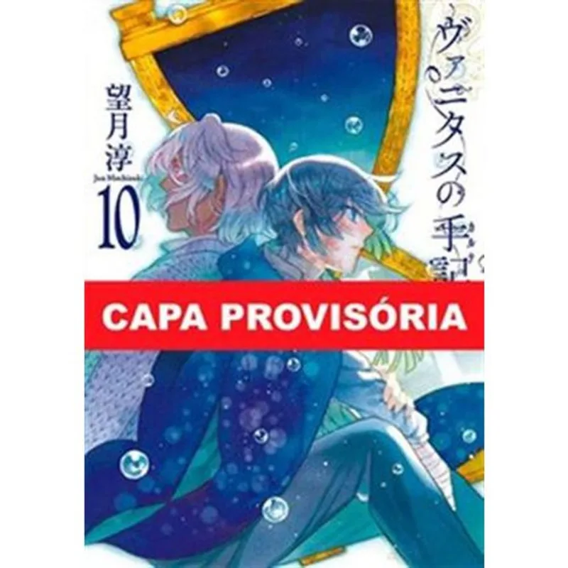 Livro As Memórias De Vanitas 10 Panini Books (MP)