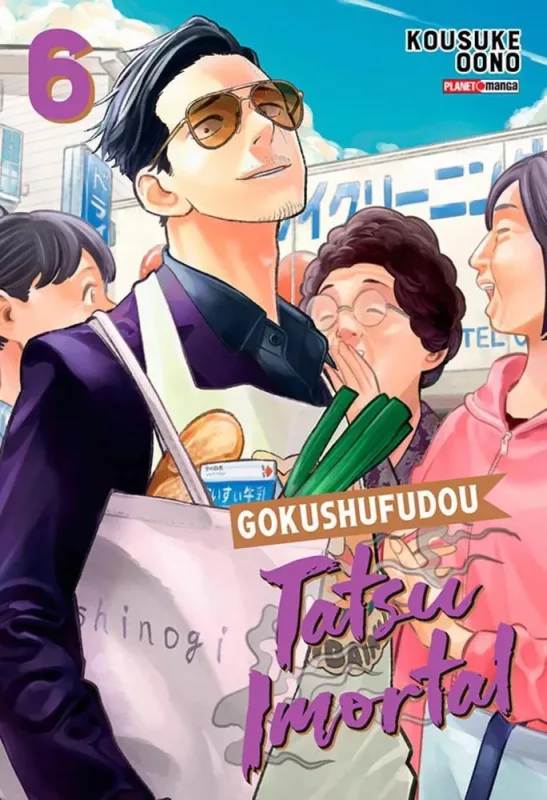 Gokushufudou - Tatsu Imortal 6 - LC