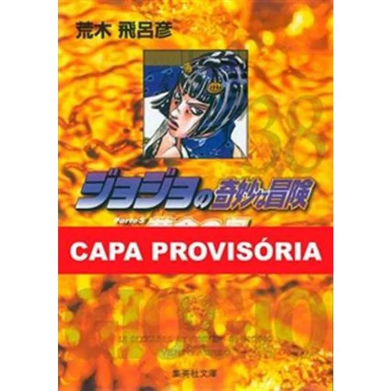 Livro Jojo S Bizarre Adventure Parte 5: Golden Wind Vol. 09 Pani Ni Books (MP)