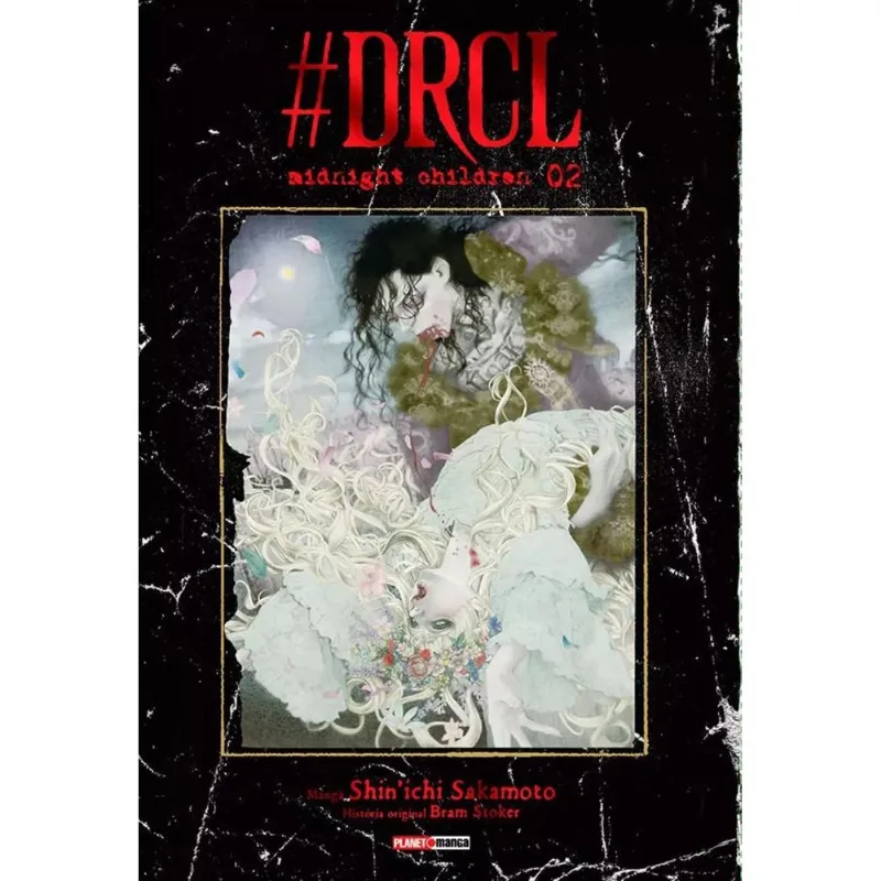 Drcl - Midnight Children 2