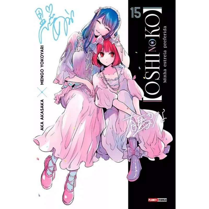Oshi No Ko - Minha Estrela Preferida 15