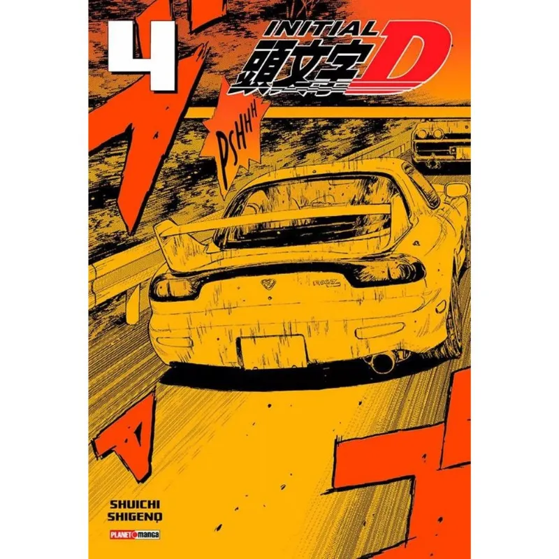Initial D 4