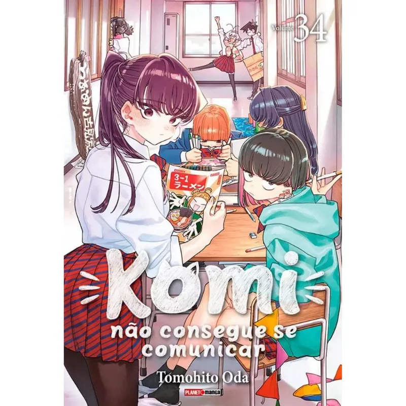 Komi Não Consegue Se Comunicar 34