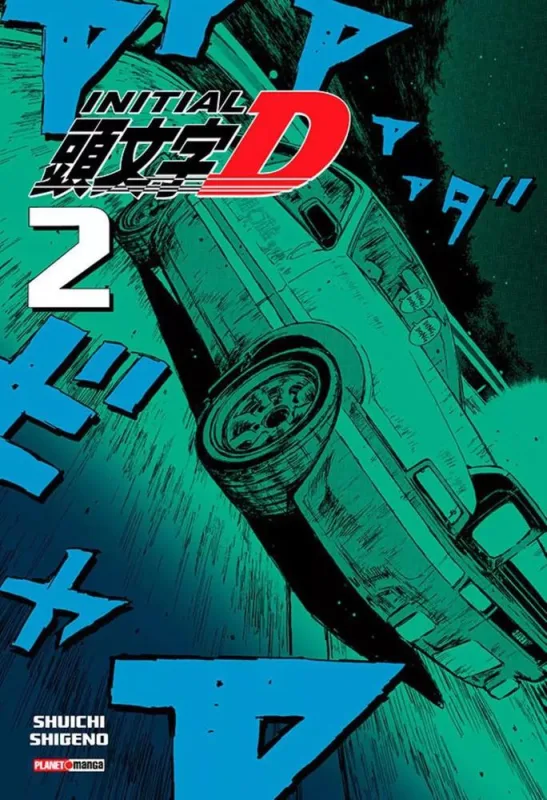 Initial D 2 - LC - Livros