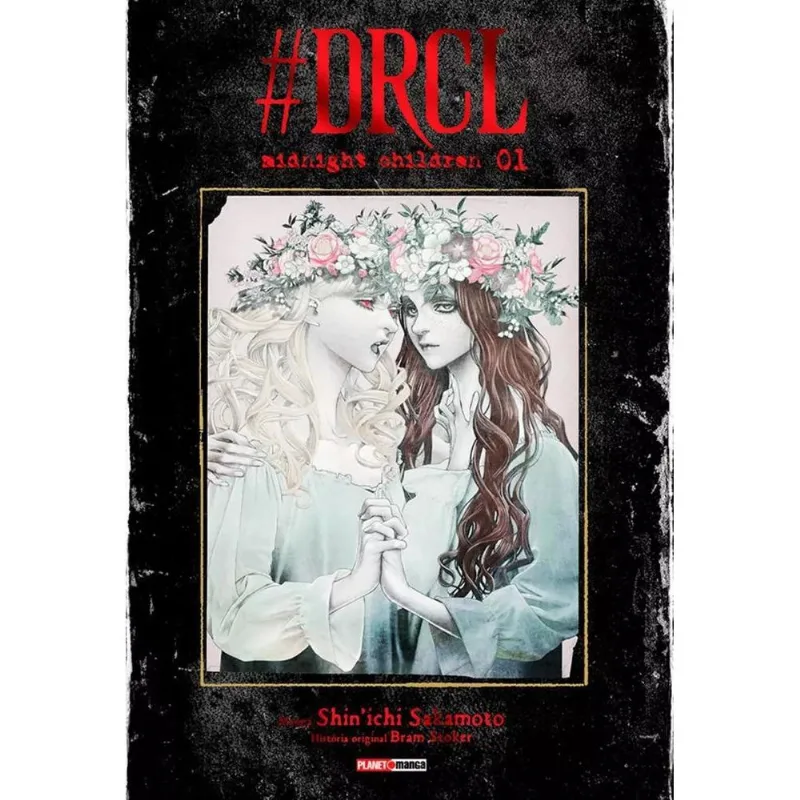 Drcl - Midnight Children 1