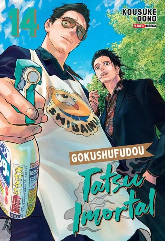 Gokushufudou - Tatsu Imortal 14 - LC - Livros
