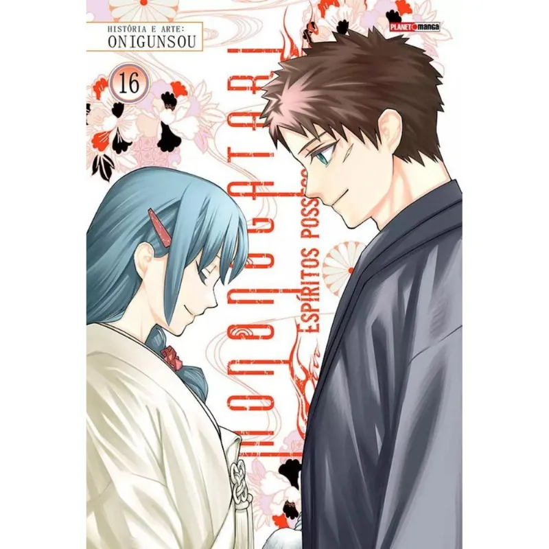 Mononogatari 16