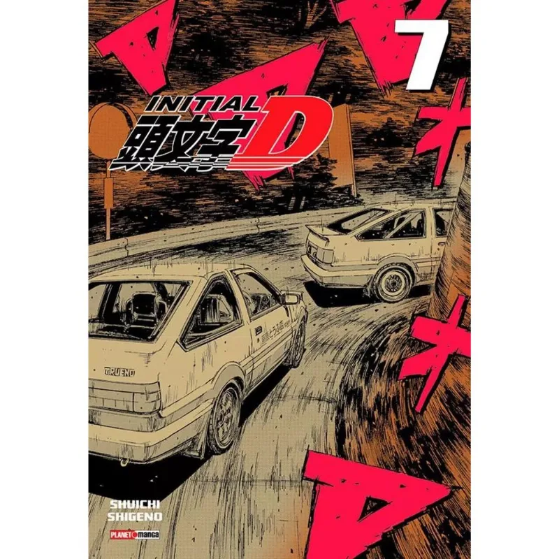 Initial D 7 - panini books - Livros