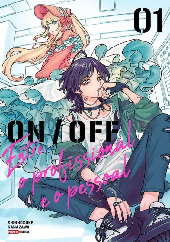 Entre O Profissional E O Pessoal - On/Off 1 - LC - Livros