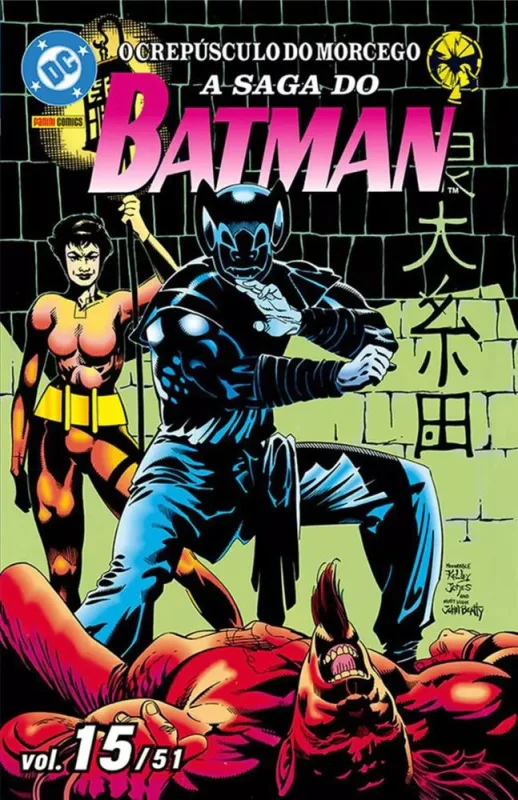 A Saga Do Batman 15/51 - LC - Livros