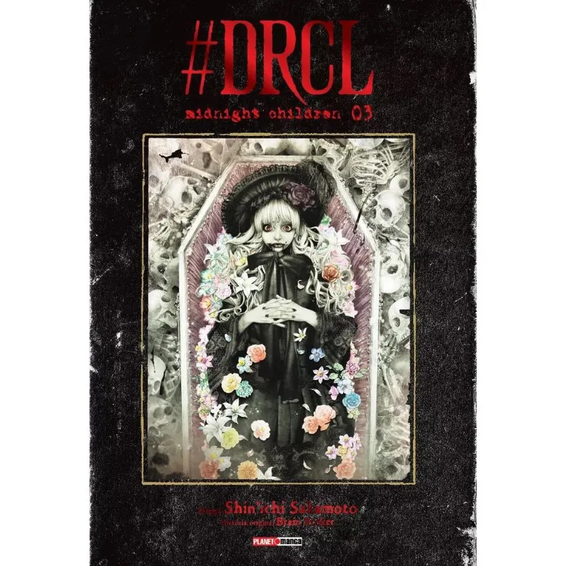 Drcl - Midnight Children 3