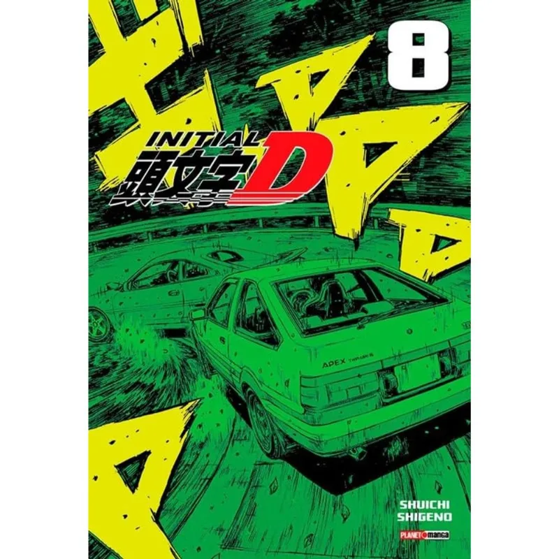 Initial D 8