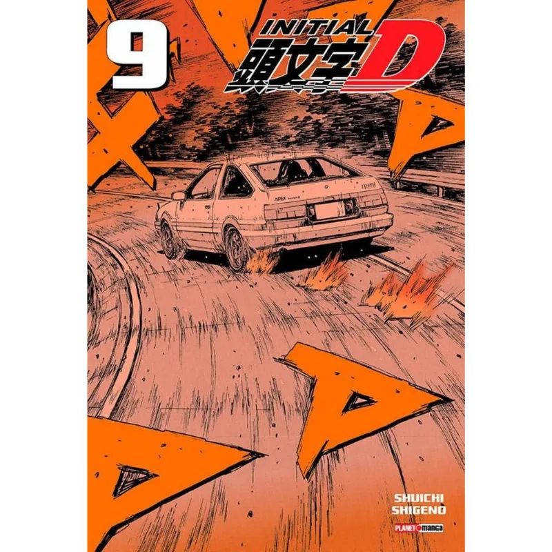 Initial D 9