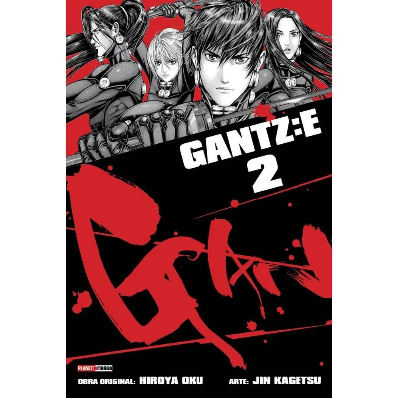 Gantz:E 2