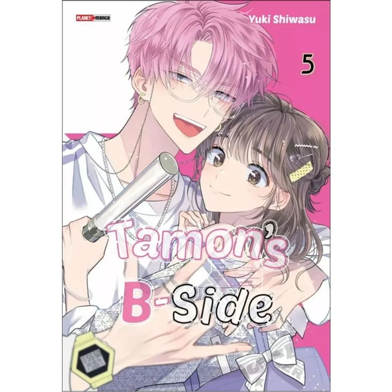 TAMON'S B-SIDE - 05