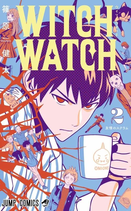 Witch Watch 2 - LC - Livros