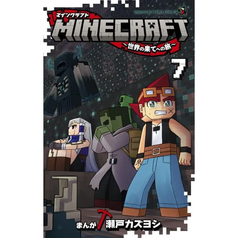 Minecraft - Viagem Ao Fim Do Mundo 7