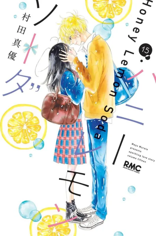 Honey Lemon Soda 15 - LC - Livros