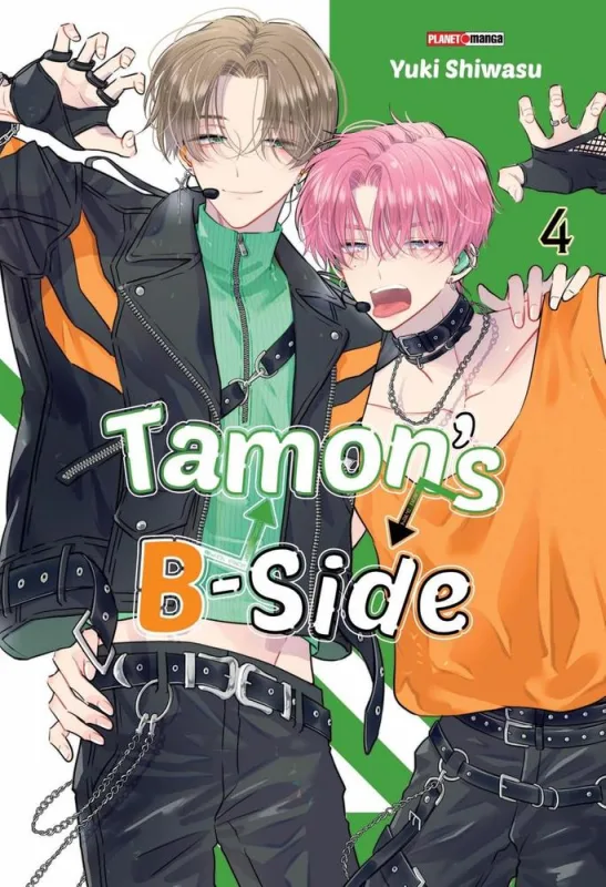 Tamons B Side 4 - LC - Livros