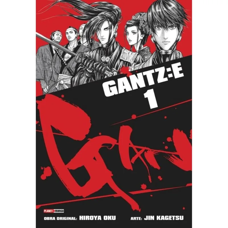 Gantz:E 1