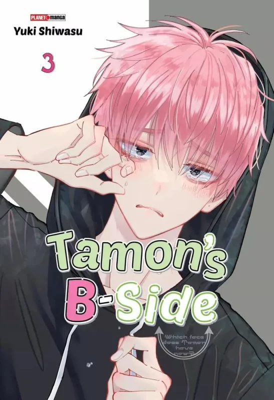 Tamons B-Side 3 - LC - Livros