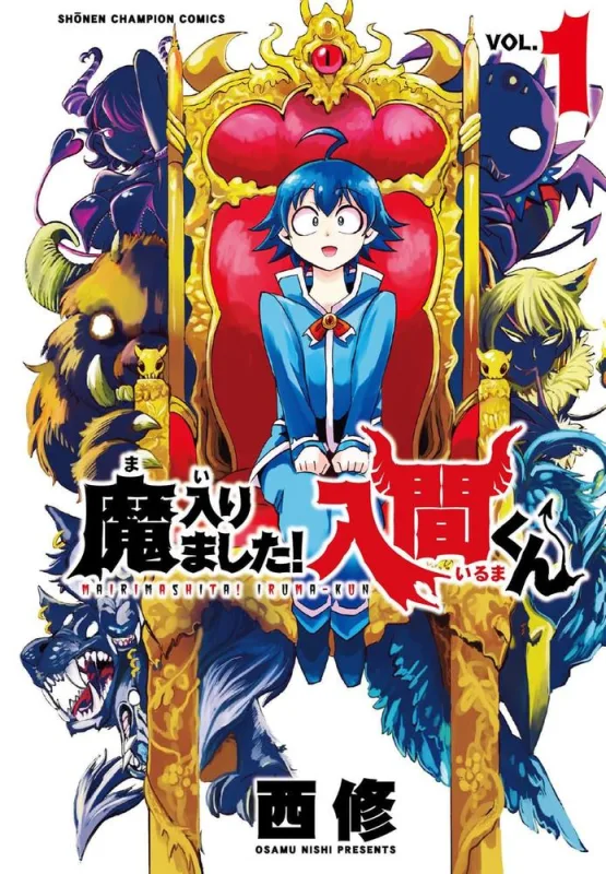 Bem-Vindo À Escola De Demônios, Iruma-Kun! 1 - LC - Livros