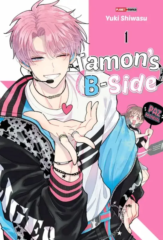 Tamons B-Side 1 - LC - Livros
