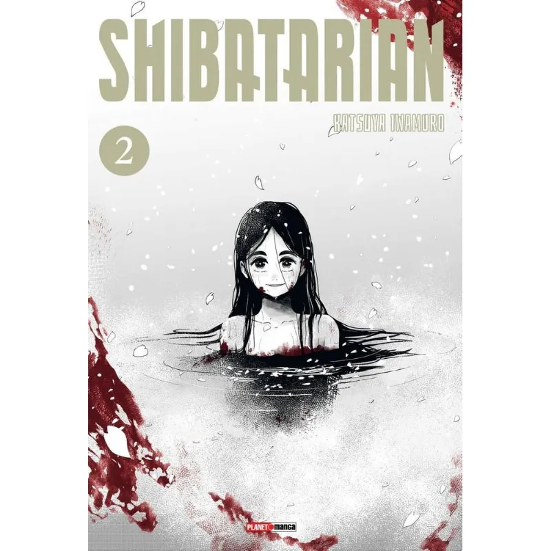Shibatarian 2