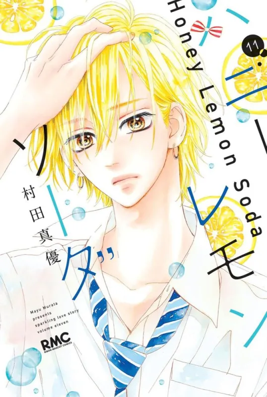 Honey Lemon Soda 11 - LC