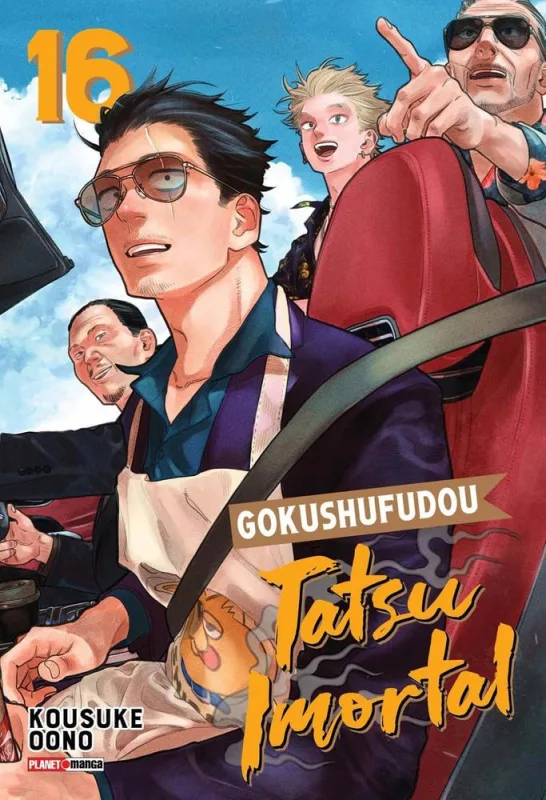 Gokushufudou - Tatsu Imortal 16 - LC