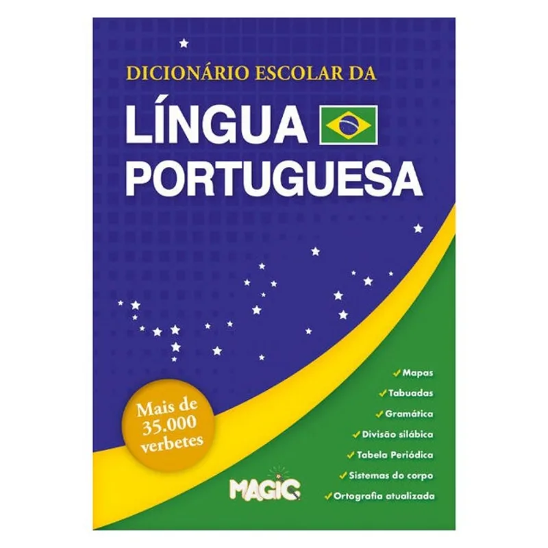 DICIONÁRIO ESCOLAR DA LÍNGUA PORTUGUESA