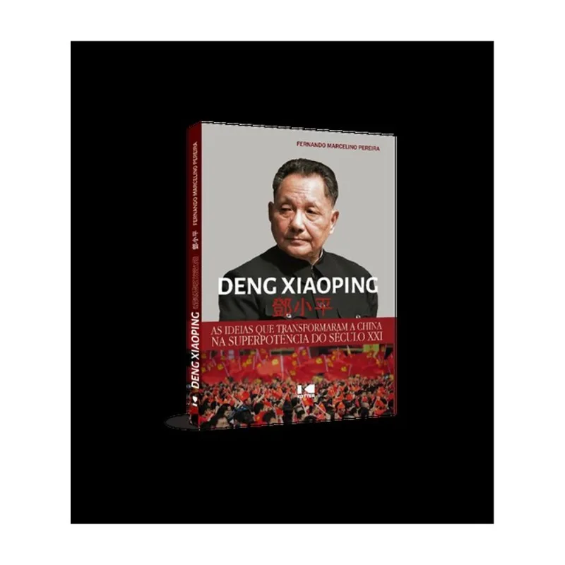 DENG XIAOPING