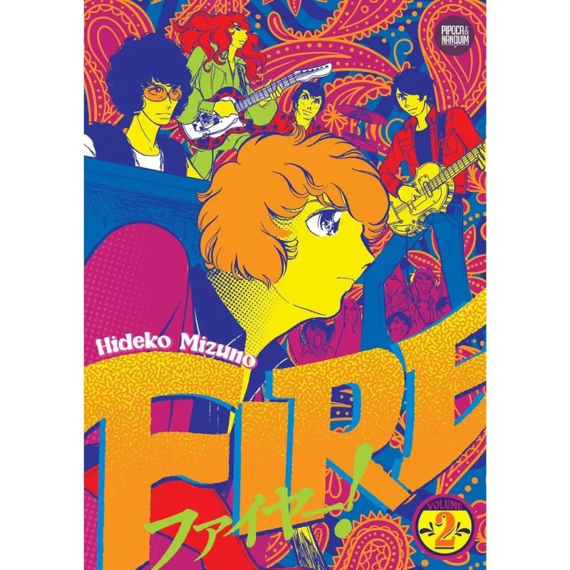 Fire 2
