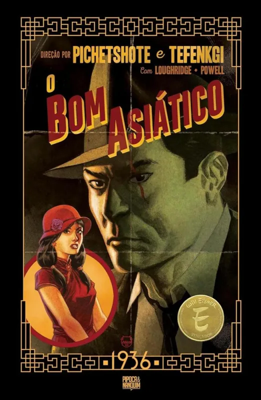 O Bom Asiático - LC