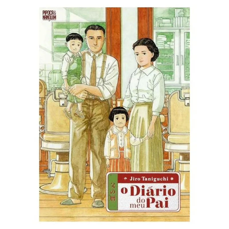 O DIÁRIO DO MEU PAI (MANGÁ - VOLUME ÚNICO)