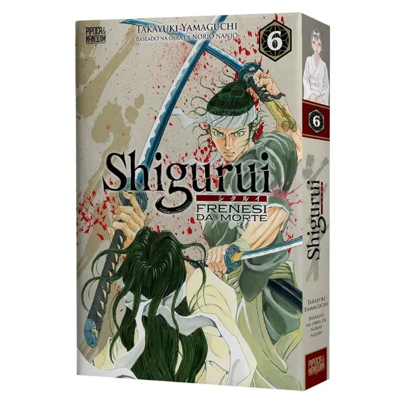 Shigurui: Frenesi Da Morte 6