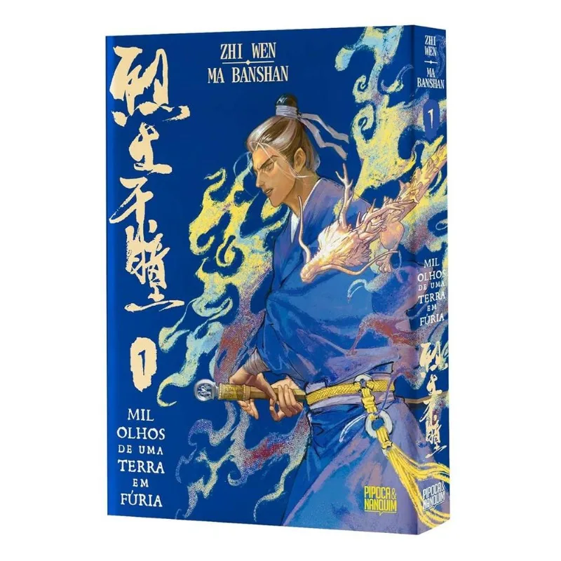Mil Olhos De Uma Terra Em Furia - Manhua 1