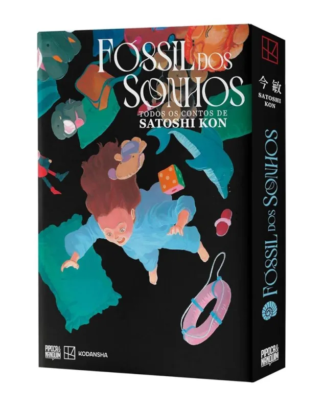 Fóssil Dos Sonhos: Todos Os Contos De Satoshi Kon - LC