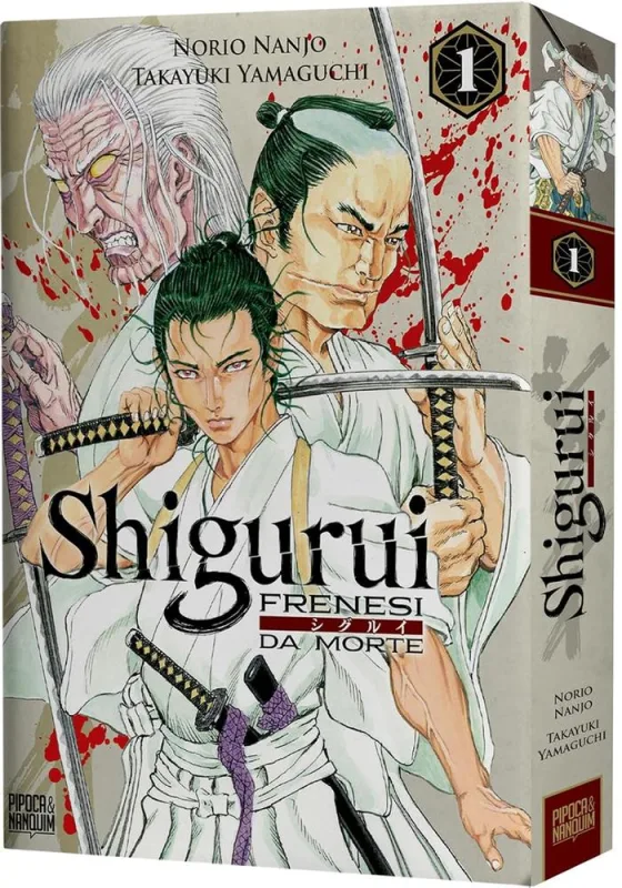 Shigurui: Frenesi Da Morte 1 - LC - Livros