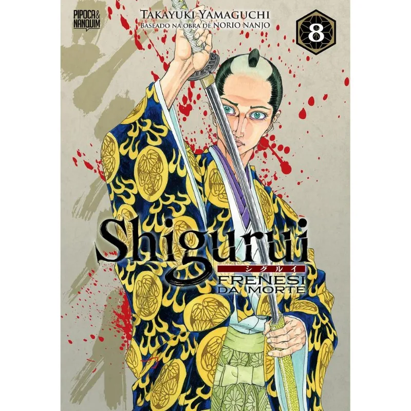Shigurui: Frenesi Da Morte 8