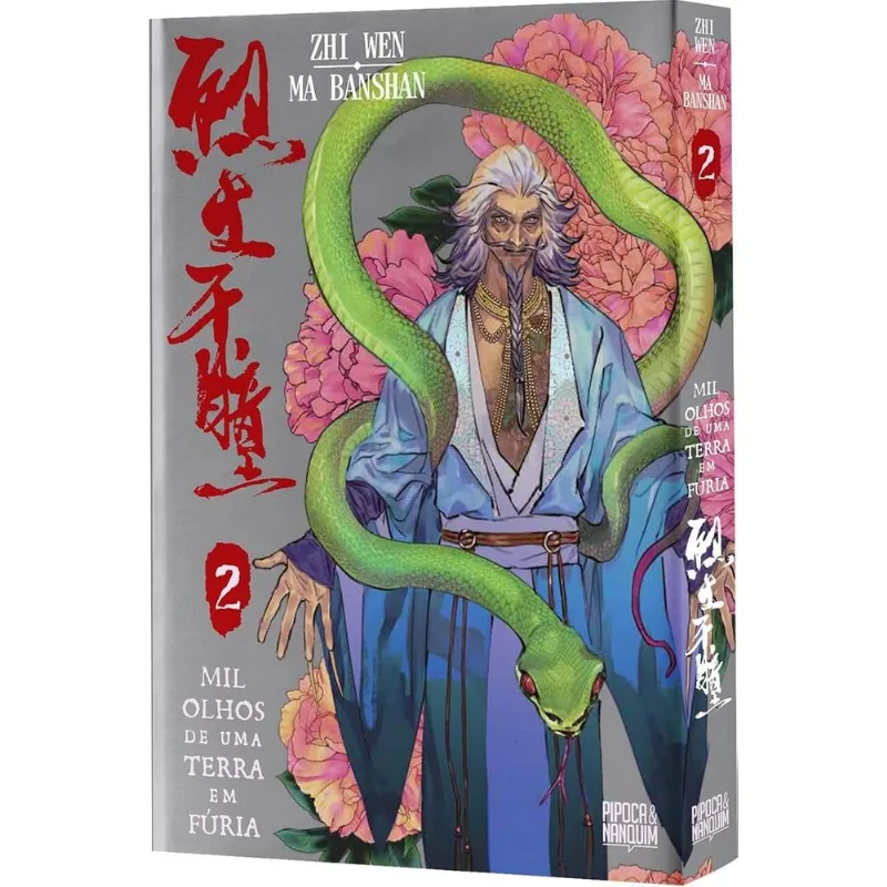 Mil Olhos De Uma Terra Em Fúria - Manhua 2