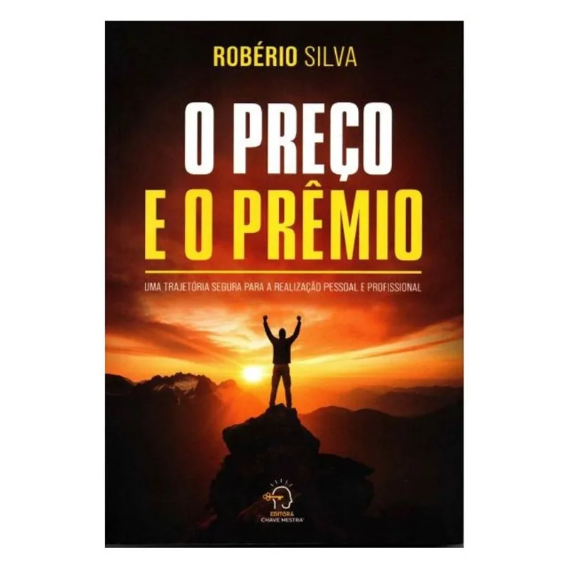 O PREÇO E O PRÊMIO
