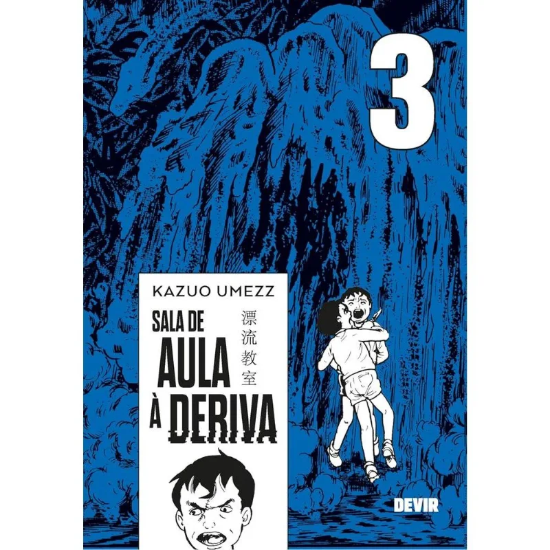Sala De Aula À Deriva 3